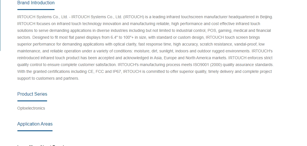 IRTOUCH Systems.jpg